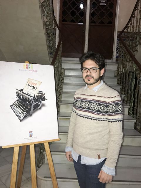 I Certamen de Teatro Aficionado 'Villa de Bullas'