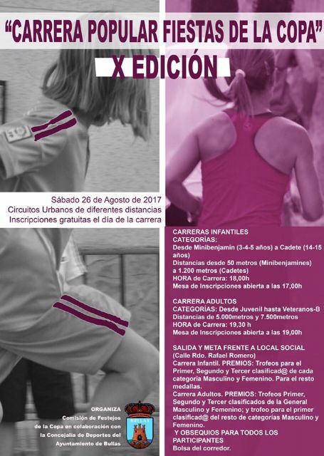 Del1 al 5 de septiembre, La Copa vivirá sus fiestas en honor a sus patronas Ntra. Sra. de la Consolación y Ntra. Sra. del Socorro